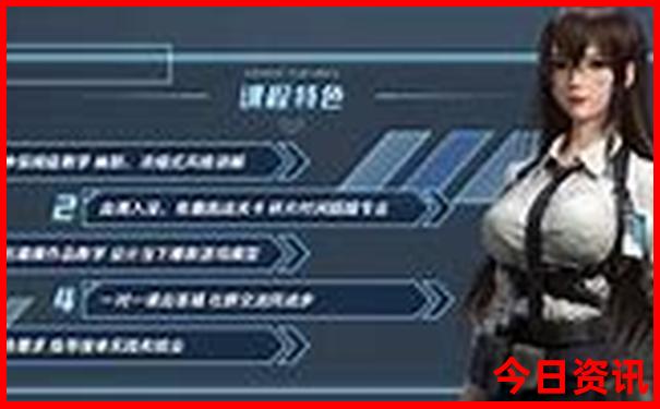 大三巴一肖一码1中